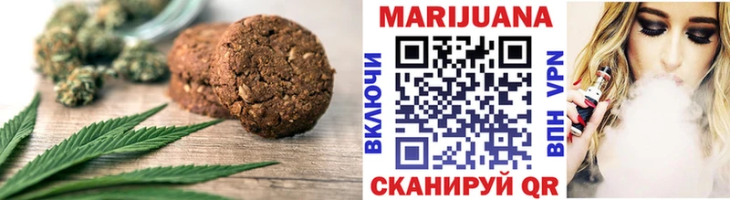 гидра маркетплейс  Буй  Canna-Cookies марихуана  хочу  