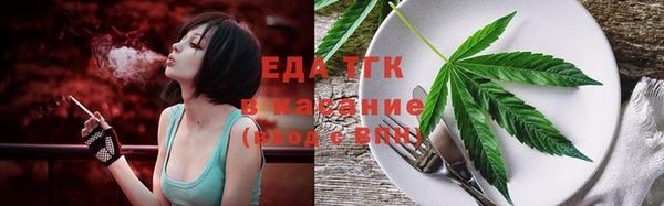 меф Балабаново