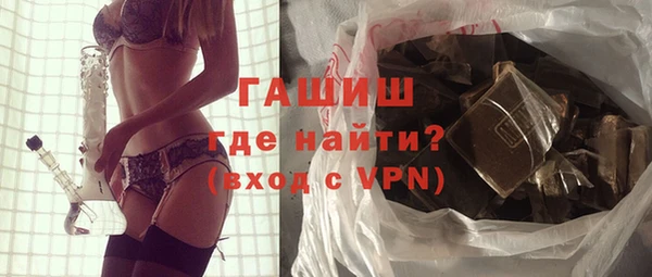 мет Баксан