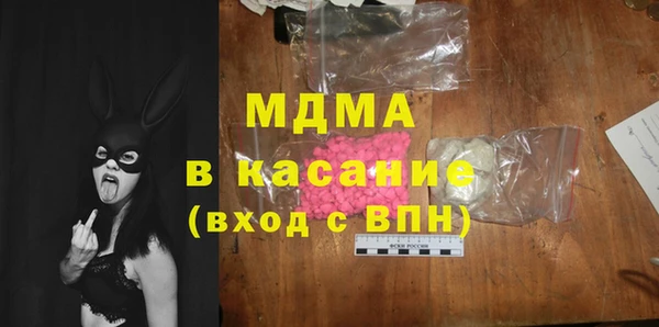 мет Баксан