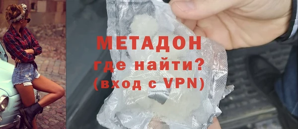 меф Балабаново