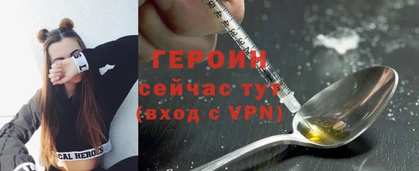 меф Балабаново