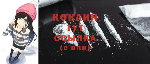 меф Балабаново