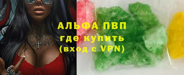 мет Баксан