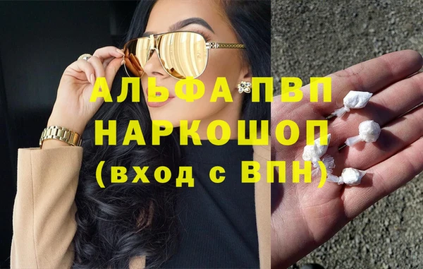 мет Баксан
