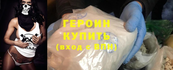 мет Баксан