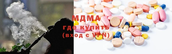 меф Балабаново