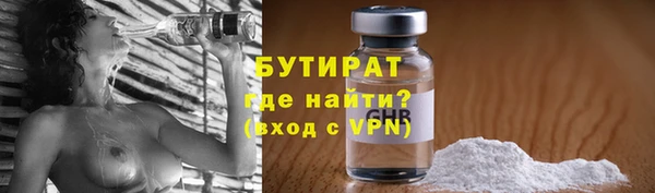 меф Балабаново