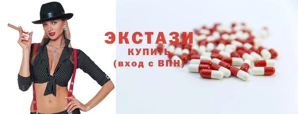 мет Баксан