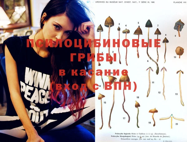 меф Балабаново