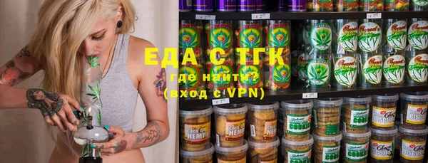 героин Навашино