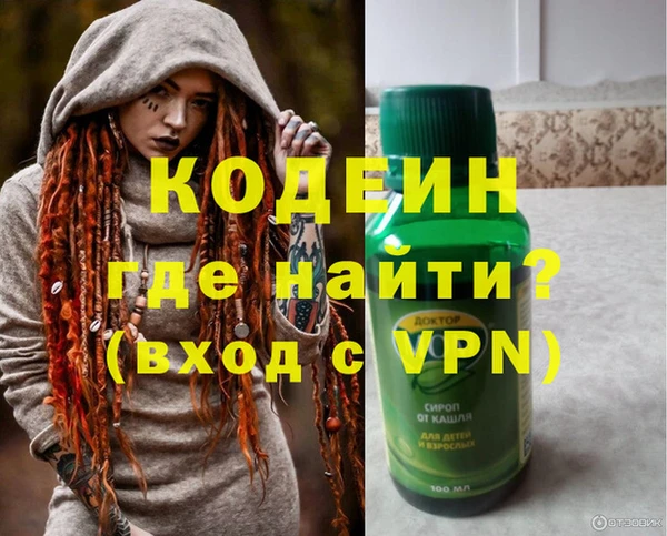 мет Баксан
