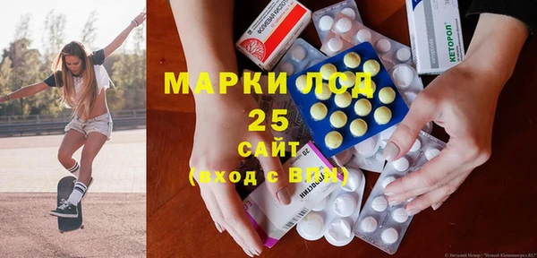 мет Баксан