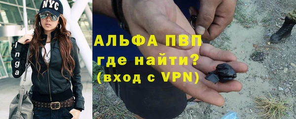 мет Баксан