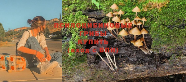 меф Балабаново