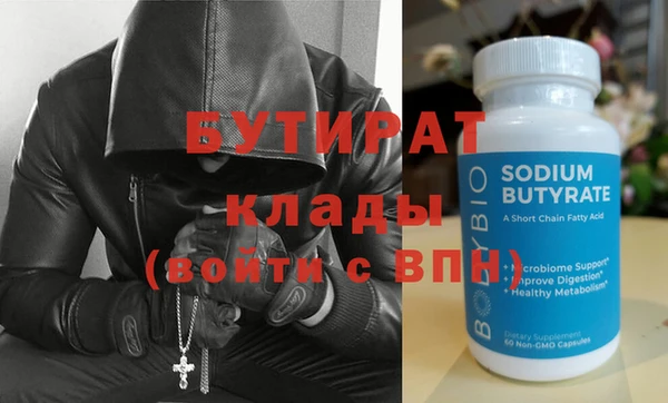 меф Балабаново
