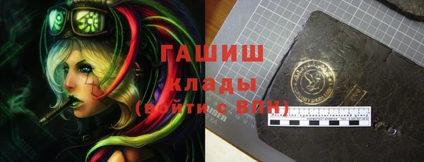 меф Балабаново