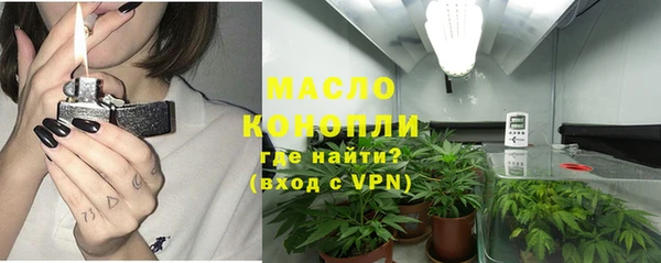 мет Баксан