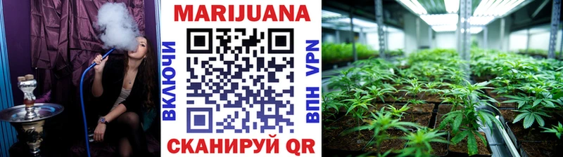 купить наркоту Буй Канабис AK-47